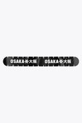 Osaka Padel Bumper Noir
