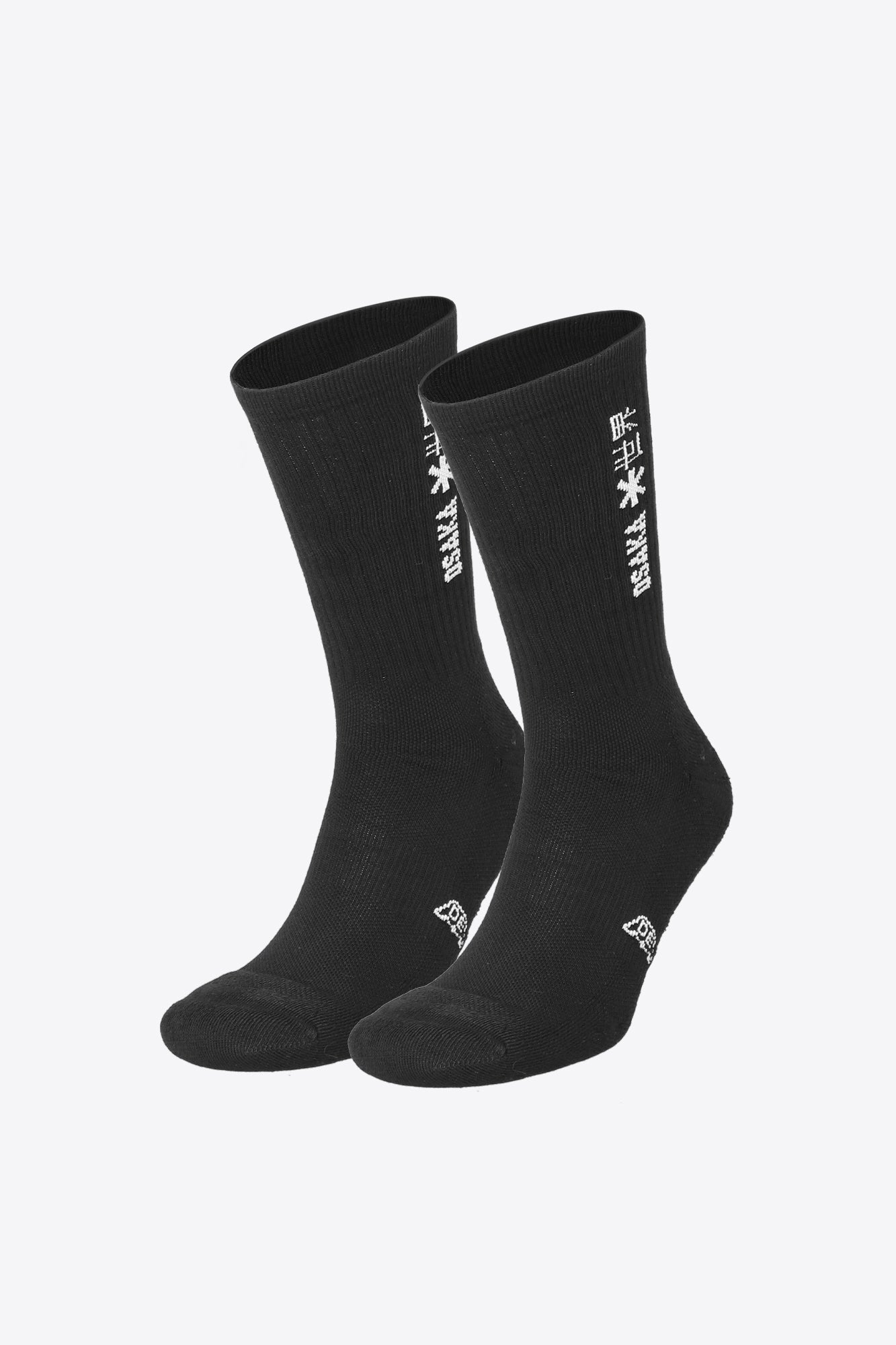 Osaka Chaussettes Duo Pack Noir - Padelx3shop